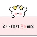 한성식육식당 이미지