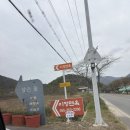 스테이삼랑