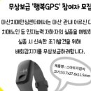 마산보건소 치매안심센터 이미지