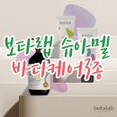 제주인셀덤 - 28416 | 제주인셀덤