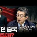 성균관대학교 무역대학원 이미지