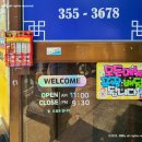 역촌동 17-43 이미지