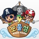 모건시티 빌딩 이미지