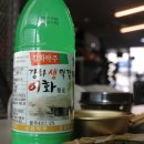 홍고추장삼겹살 - 성동구 왕십리로 347 | 홍고추장삼겹살