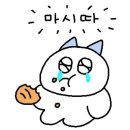 해브커피 이미지