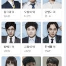 영재종합상사 이미지