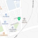 치우인터내셔날 이미지