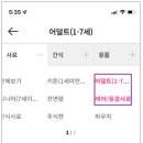 프렌즈기획 이미지