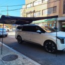 어닝 | 더뉴카니발 KA4 신혼 동계 캠핑여행 트랩오버랜드 270도 2.2m 어닝 후기