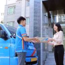 GS25 사당한빛점 이미지