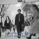 주시회사 유이팜 | 일드추천) 실종인 수색반 × 사라진 진실 일본드라마 리뷰