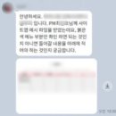 현안건축사사무소 네이버블로그