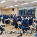 인천광역시서구발달장애인평생교육센터