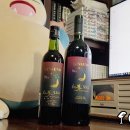 한국 와인 포천 GINSENO 홍삼포도주특산품 인삼과 포도의 만남