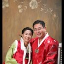 은혜한복