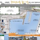 항구노래연습장 이미지