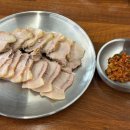 경기도 수원시 권선구 수원천로 2 이미지