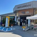 축산물직매장 - 중랑구 | 축산물직매장