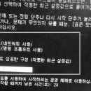 엔터컴퓨터 이미지