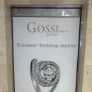 압구정웰약국 이미지