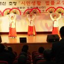 청주지방법원 이미지