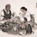 달빛한옥민박 별유풍경 | 四字成語 총정리 <ㅂ> 247 별비곡면~별유풍경