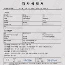 밀라뷰티 이미지