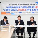 중앙공원-1 이미지