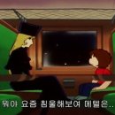 은하철도999 이미지