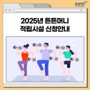 (주)메디어트 이미지