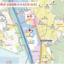 럭키남서울상가