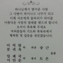 이석암 이미지