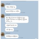 헤어 마이미(HAIR MYME) | 여름가발, 시원하고 편하게 착용할 수 있는 곳 (20% 할인 정보까지)