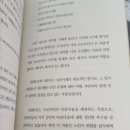 방구석 판소리-조선의 오페라로 빠져드는 소리여행