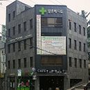 열린가정의학과의원 네이버블로그