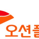 에스케이오션플랜트(주)