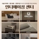 거상환경 | 논현 안면거상잘하는곳 후기와 선택하는 방법