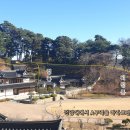 선교장 앞 이미지