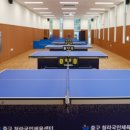 청라국민체육센터 이미지