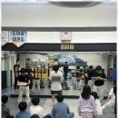 도마효태권도장 이미지