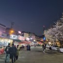 뚱이네포차 이미지