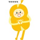 삼호핫오리 이미지
