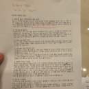 스페셜치과의원 이미지