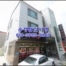 유성당 - 사상구 사상로309번길 17 | 유성당