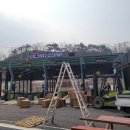 반짝블링존 이미지