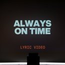 Jesus Always on Time 이미지