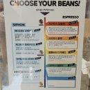 원즈커피(ONESCOFFEE) 네이버블로그