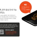 넥밴드형 블루투스이어폰 :: Archon Freebuds N7S