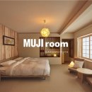 무인양품 - 종로구 청계천로 41 | 무인양품