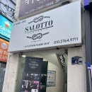 씨유 서면점 이미지